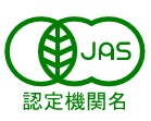 JAS Organic logo